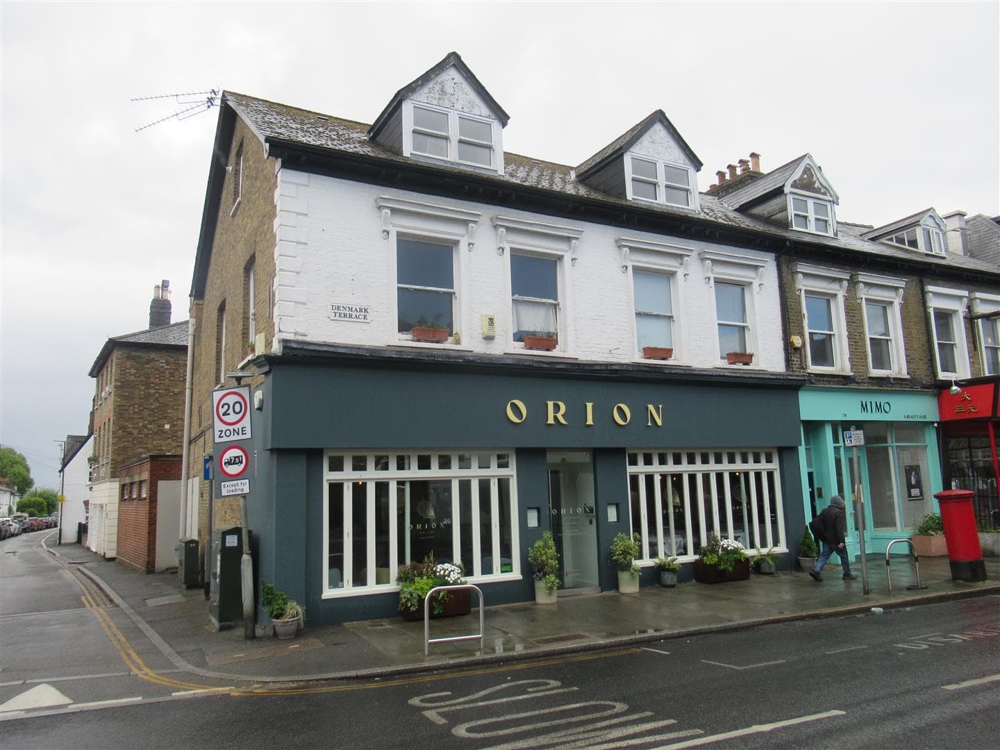 Restaurant Investment Property For Sale in Wimbledon 1